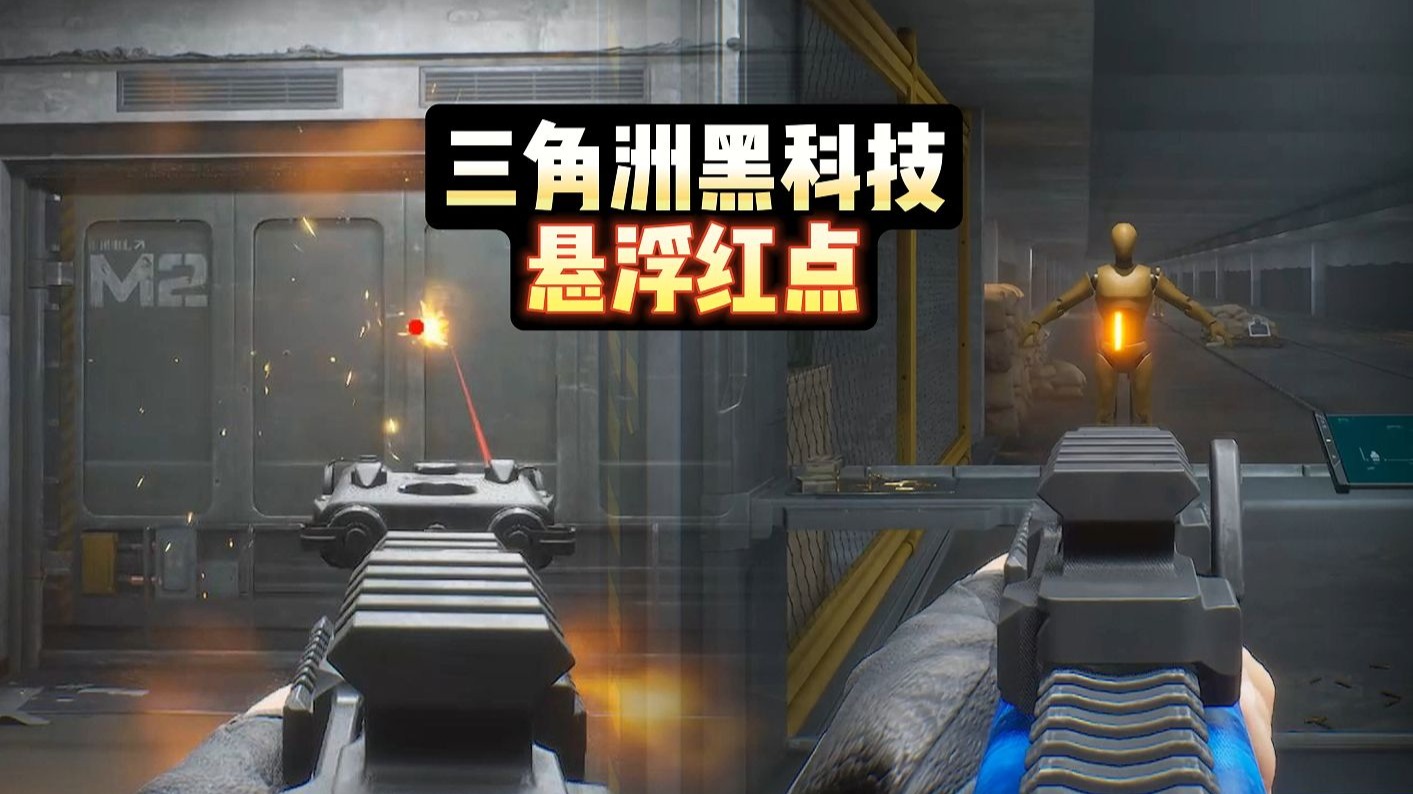 蛋仔乐园【绝地求生科技辅助工具站】